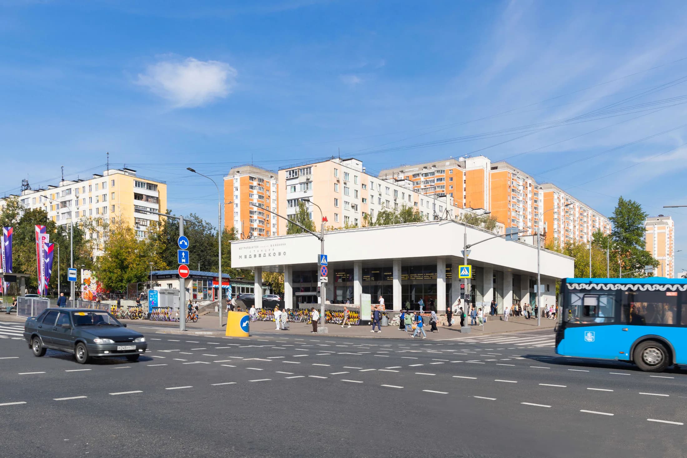 ТПУ «Медведково» — фото 1