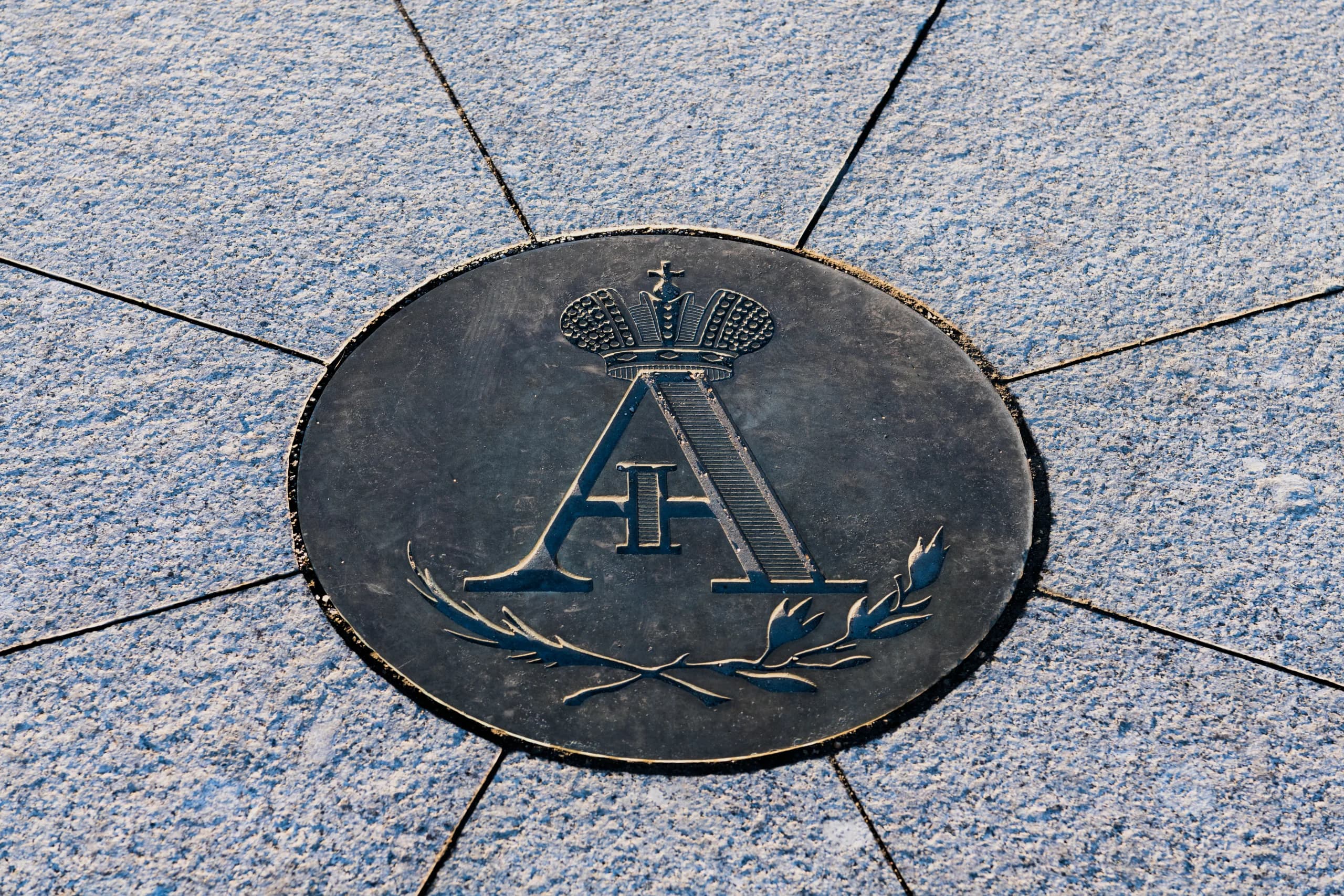 Триумфальная арка — фото 9