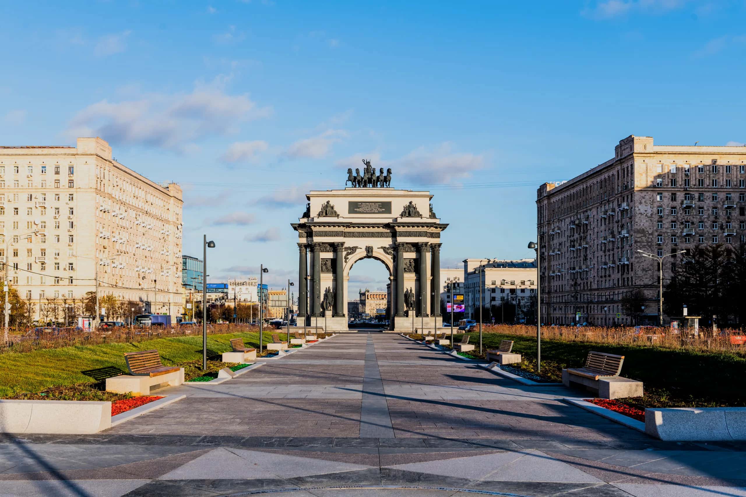 Триумфальная арка
